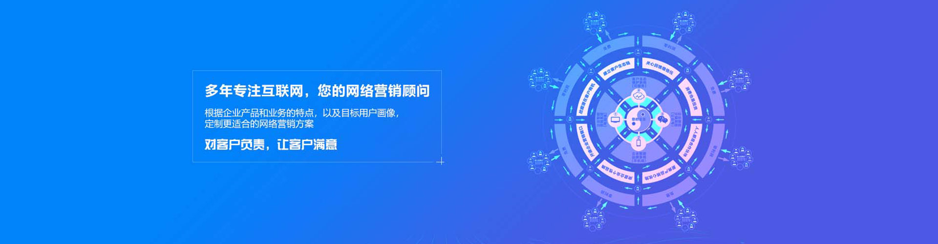 甘谷信息流怎么做